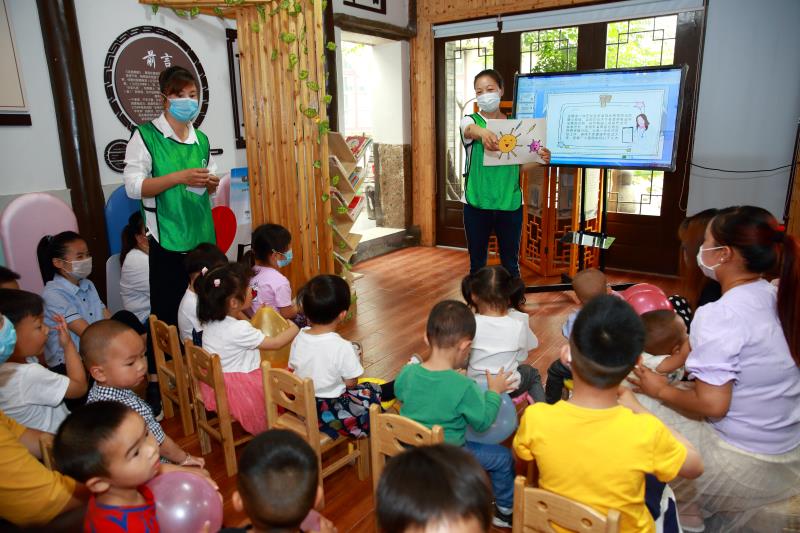 甬尚明天疫路关爱 (2).jpg