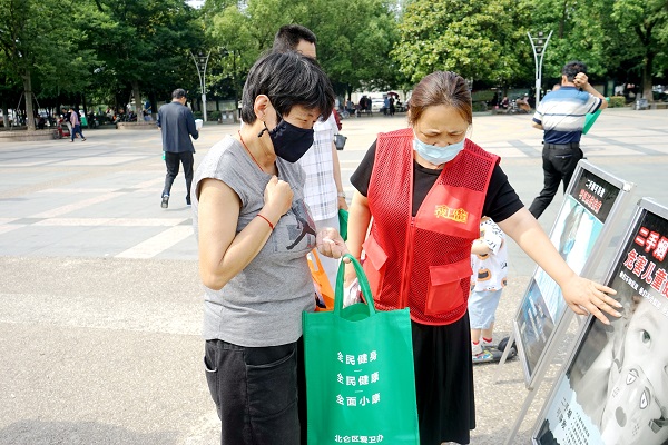 开展世界无烟日宣传活动 (3).JPG