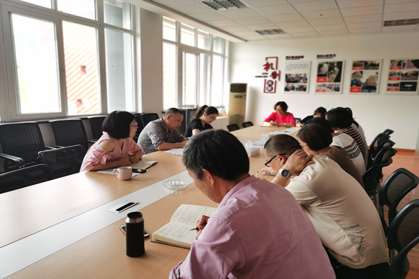 召开工作例会 创城再部署.jpg