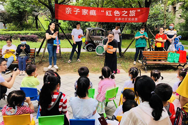 开展庆祝六一儿童节“红色故事会”活动 (1).jpg