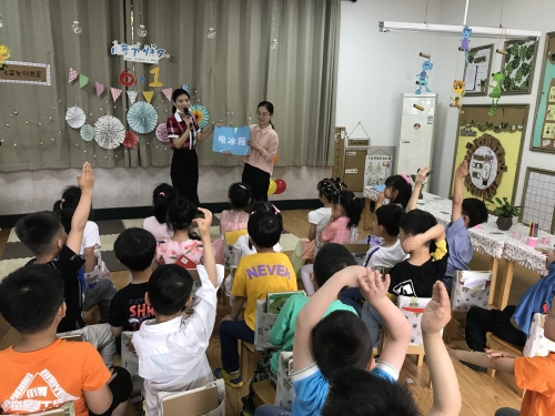 蔚斗社区：开展“寓教于乐 欢庆六一”活动.jpg