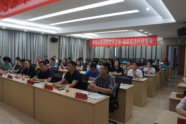 锋领企服凝聚红色力量 政策宣讲纾困解难.JPG