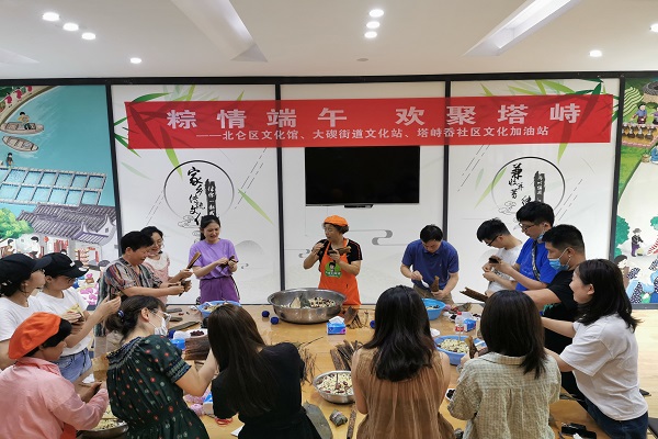 粽情端午 欢聚塔峙.jpg