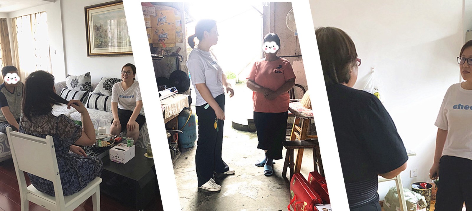 竺山社区：浓情端午 真情关爱.jpg