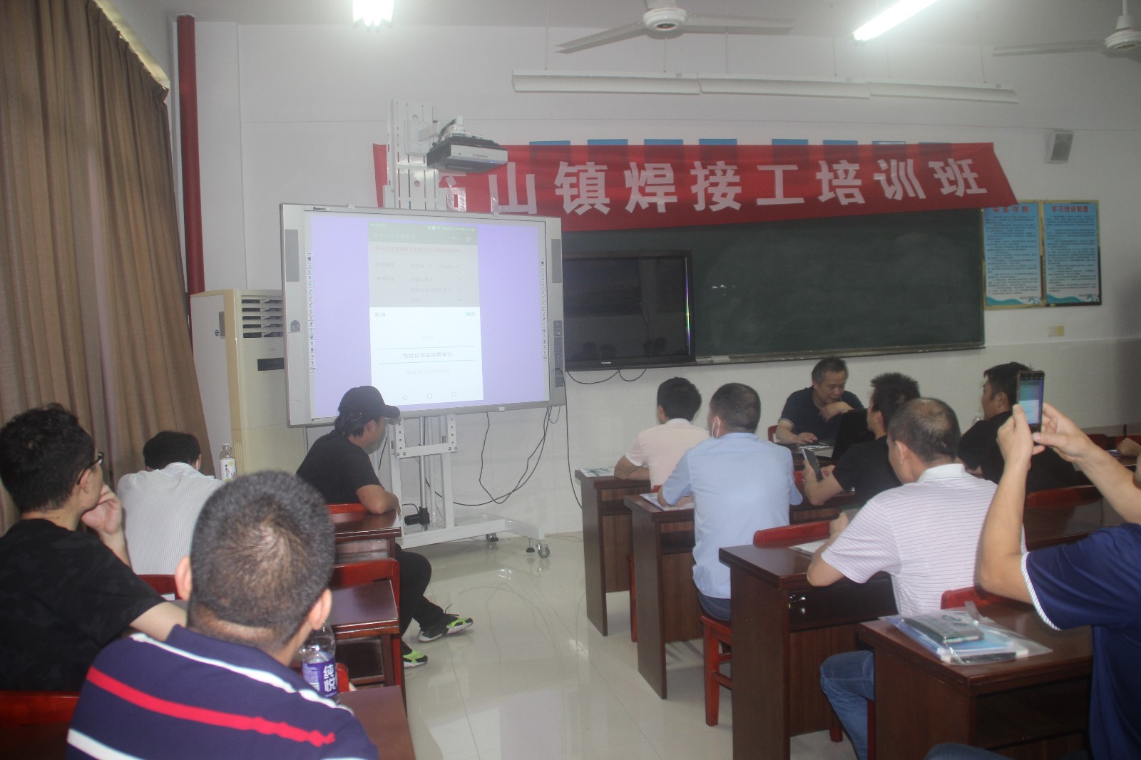电焊工培训.JPG