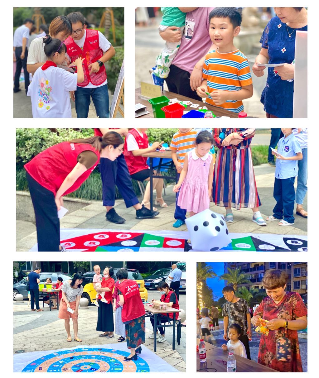 竺山社区：粽香阵阵忆旧年 垃圾分类焕新颜.jpg