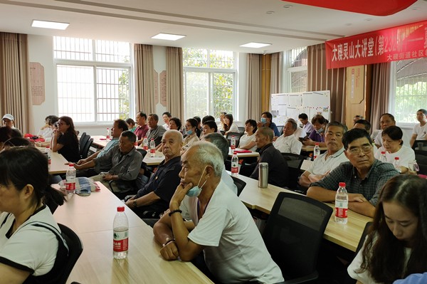 大碶灵山大讲堂第232讲——夏季急救知识培训 (2).jpg