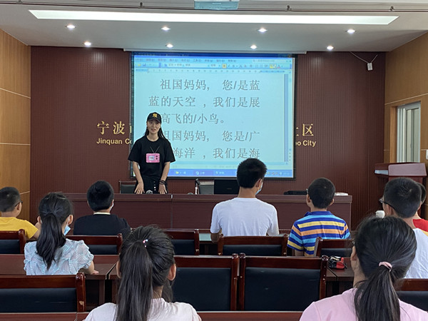 20200730金泉社区关工委：朗诵表演 共绎美妙.jpg