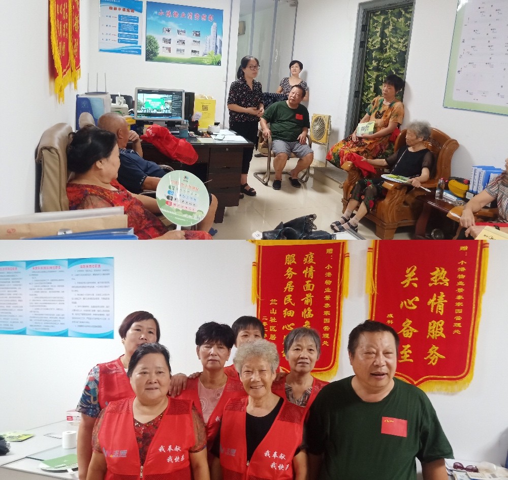 竺山社区：打好分类组合拳 居民投放更精准.jpg