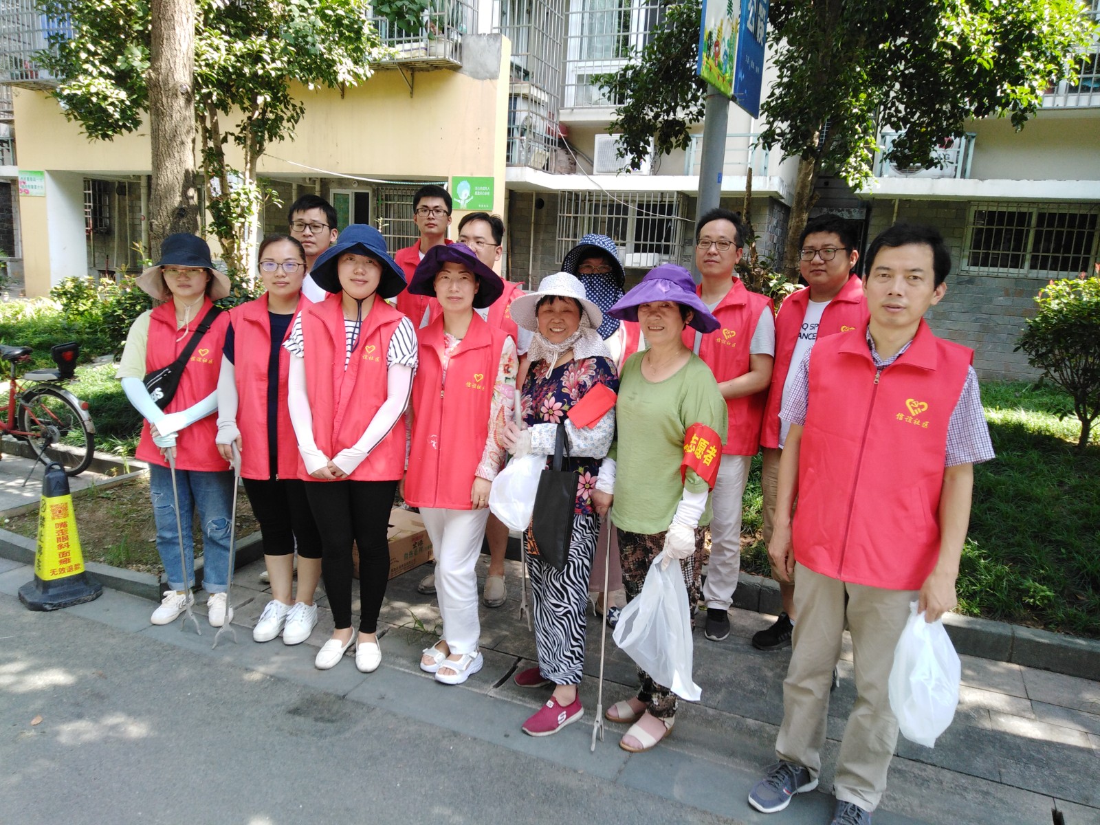 社民携手，共创文明家园1.jpg