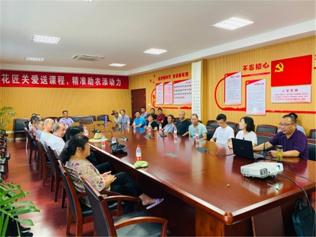 花匠关爱送课程，精准助农添动力.jpg