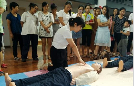 急救培训2.png