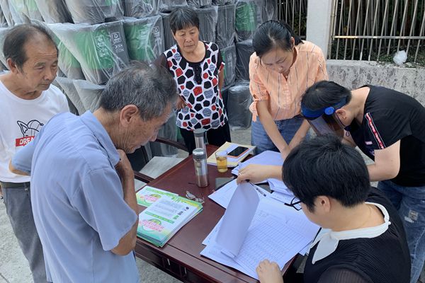 5000组分类垃圾桶免费发放到户 (2).jpg