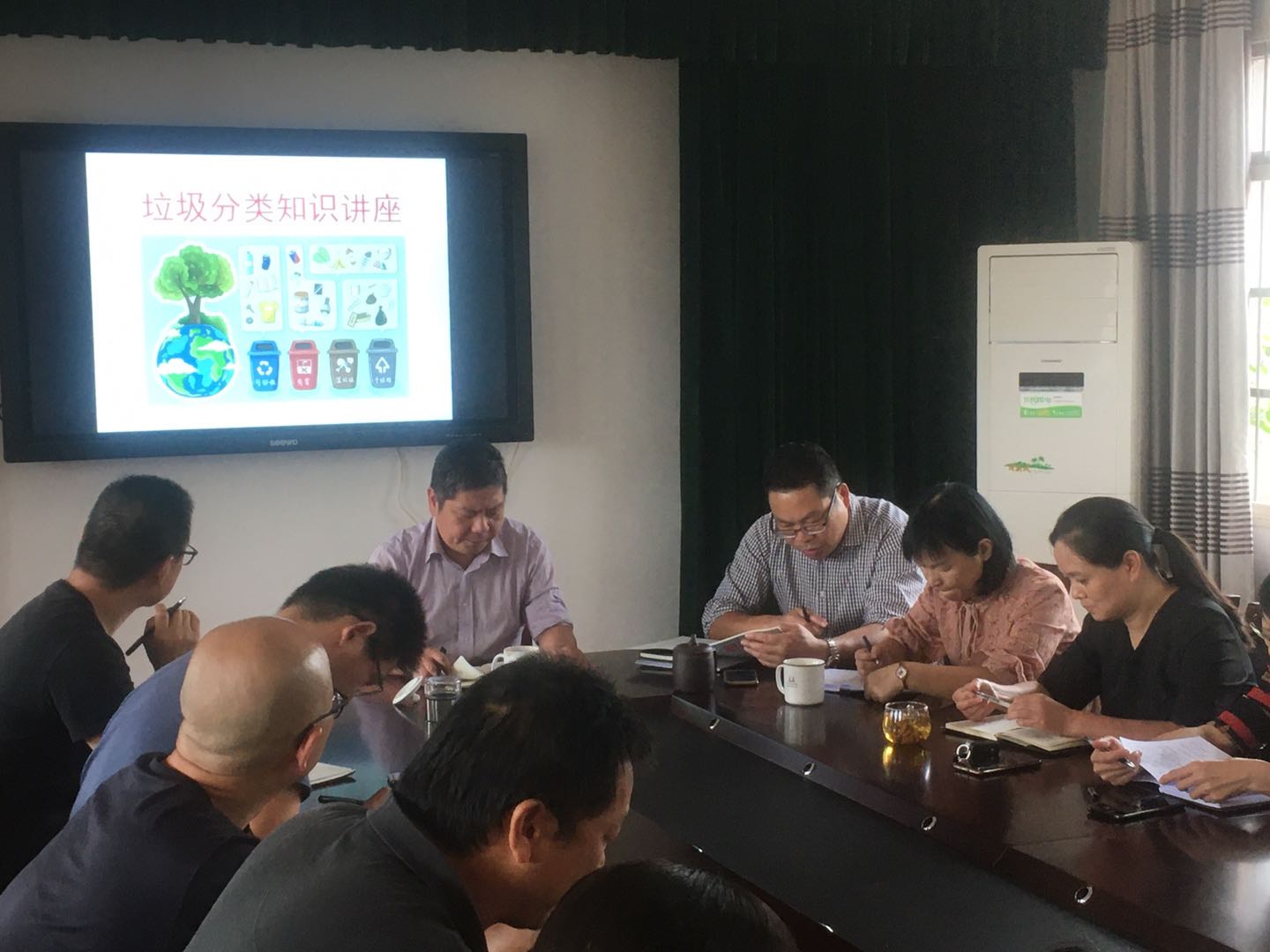 垃圾分类1.jpg