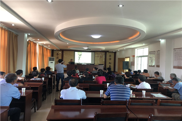 盆景栽培技术培训 (5).jpg