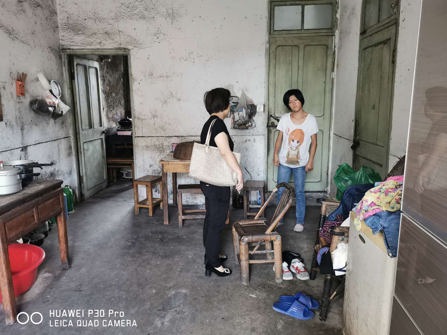 关爱特殊青少年，龙山成校在行动 (1).jpg