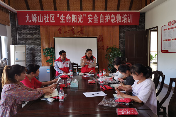 开展“生命阳光”流动人口自护急救培训.jpg