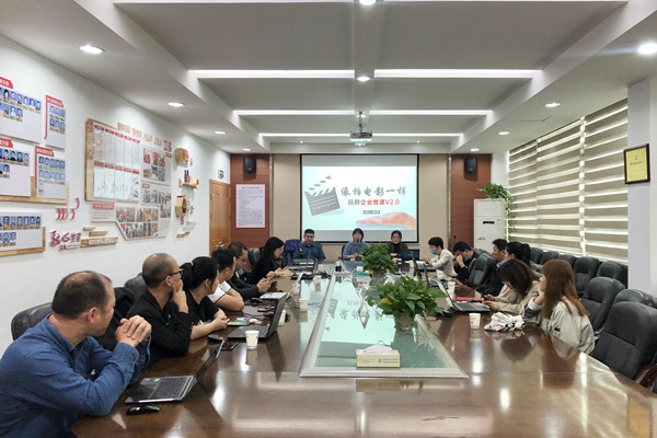 “99匠人”系列活动之小匠《微课制作》培训 (1).jpg