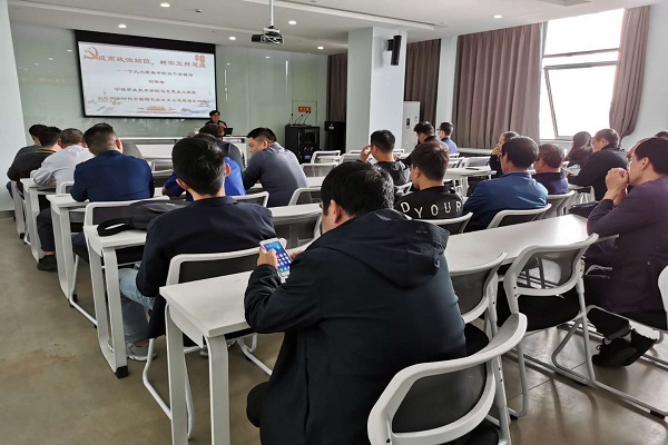 大碶灵山大讲堂第248讲——《提高政治站位，树牢五种思维》讲座 (1).jpg