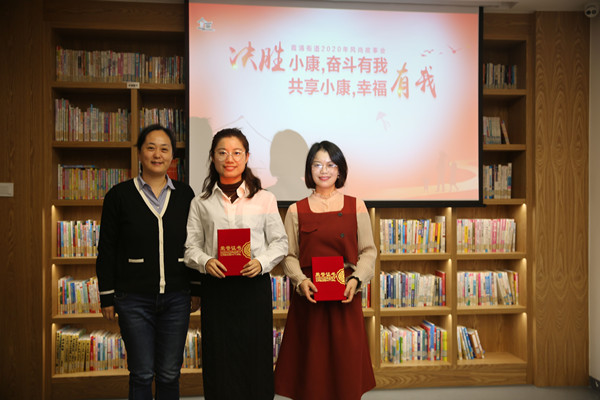 凤凰社区宣讲员荣获霞浦街道风尚故事会二等奖 .jpg