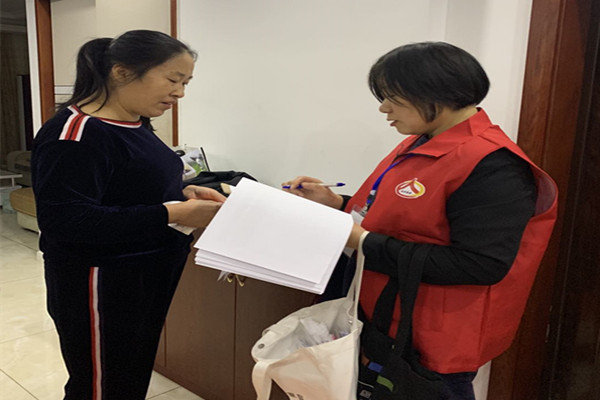 扎实推进第七次全国人口普查工作 (2).jpg