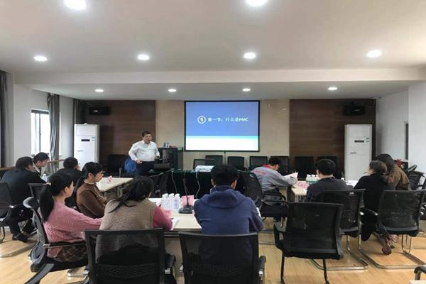 青年北仑·求知之城系列培训课程之制造业PMC管理培训(1).jpg