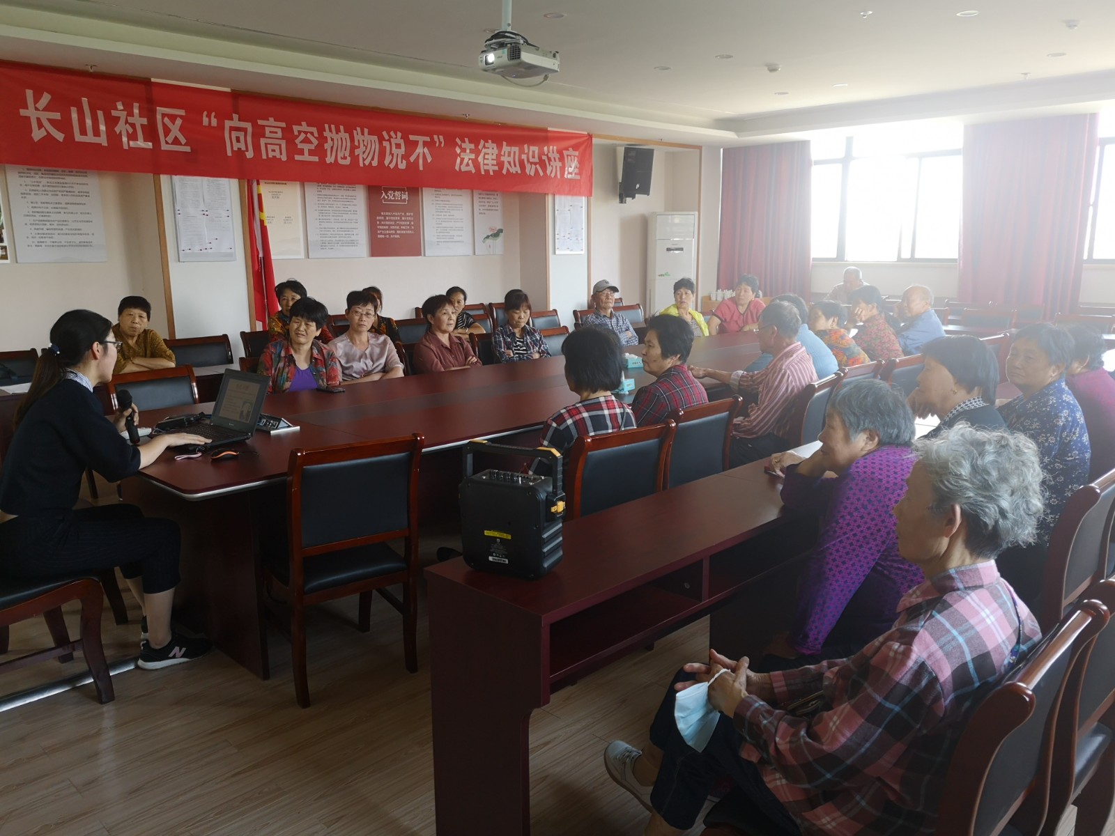 2020.11.30长山社区：向高空抛物说不 共护“头顶上的安全”.jpg