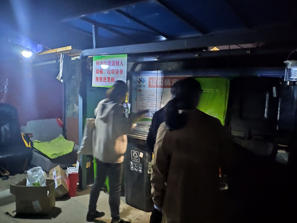 凤凰社区：垃圾分类常巡查 社区环境更优美.jpg