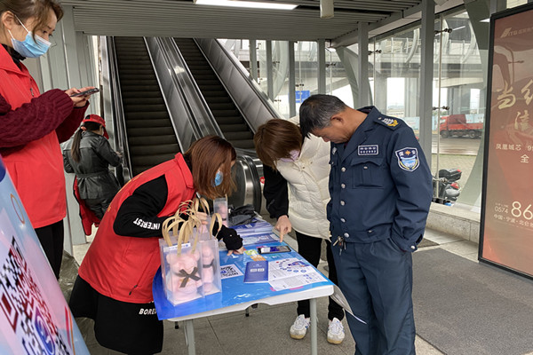 开展“浙里办”APP推广活动 (1).jpg