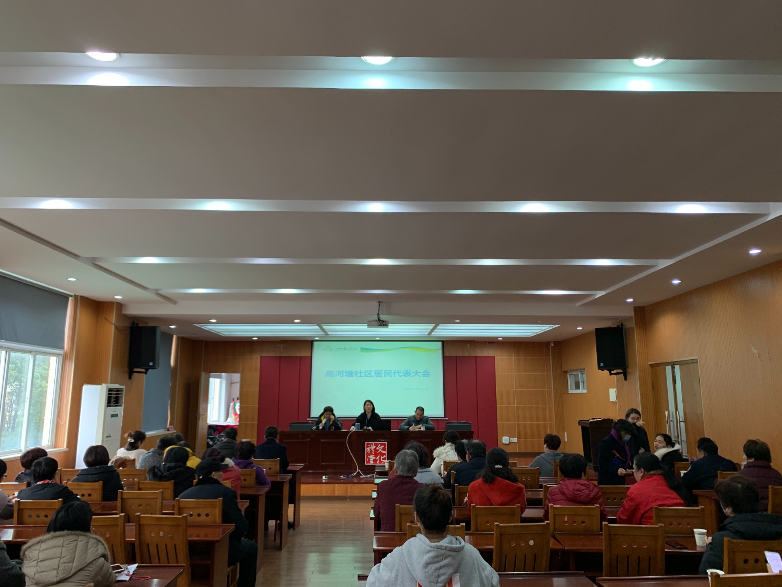 微信图片_202012171450371 (1).jpg