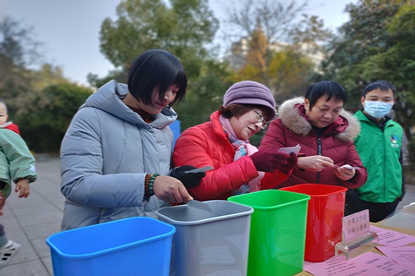 源头减量 光盘有我 (1).jpg