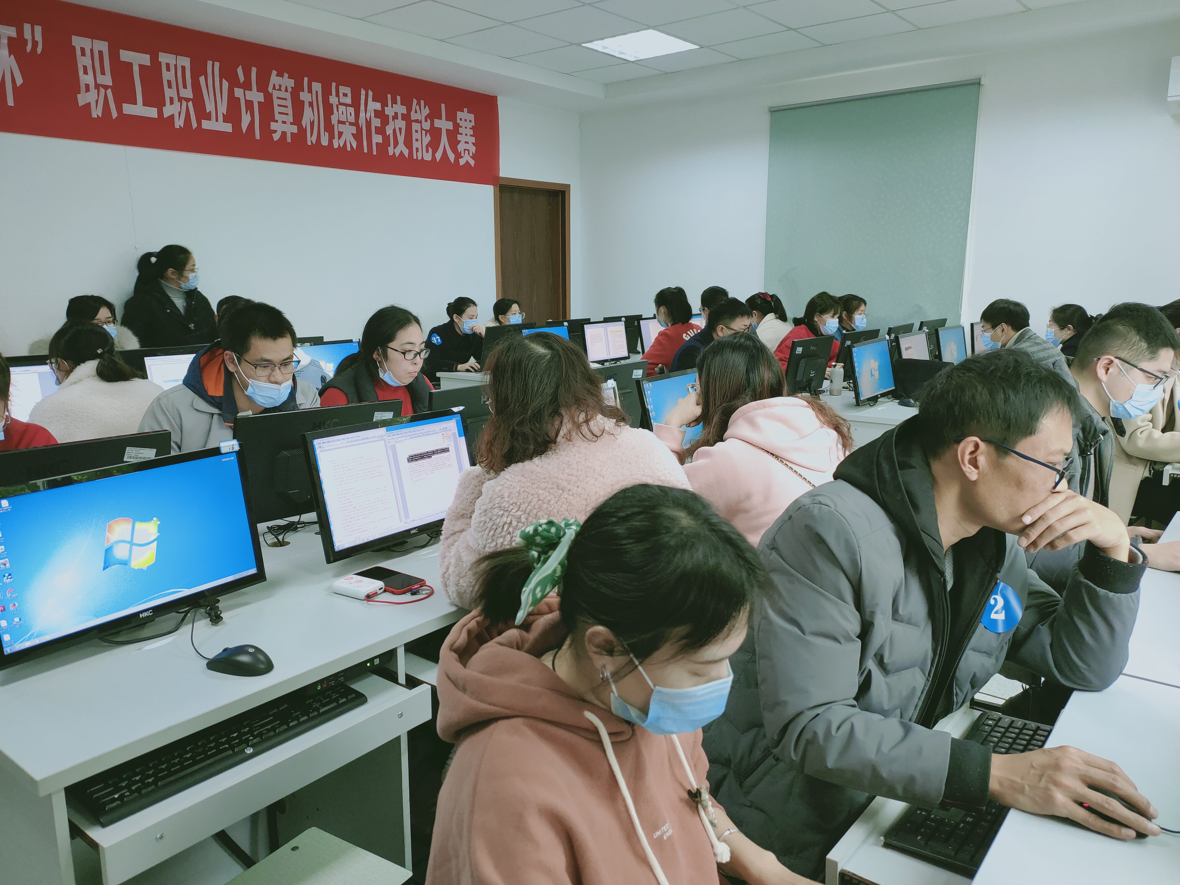 镇海区澥浦成校成功承办 “雄镇杯”职工职业计算机操作技能大赛1.jpg