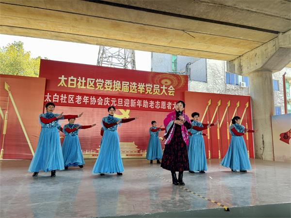 欢声笑语心连心、辞旧迎新共扬鞭 (1).jpg