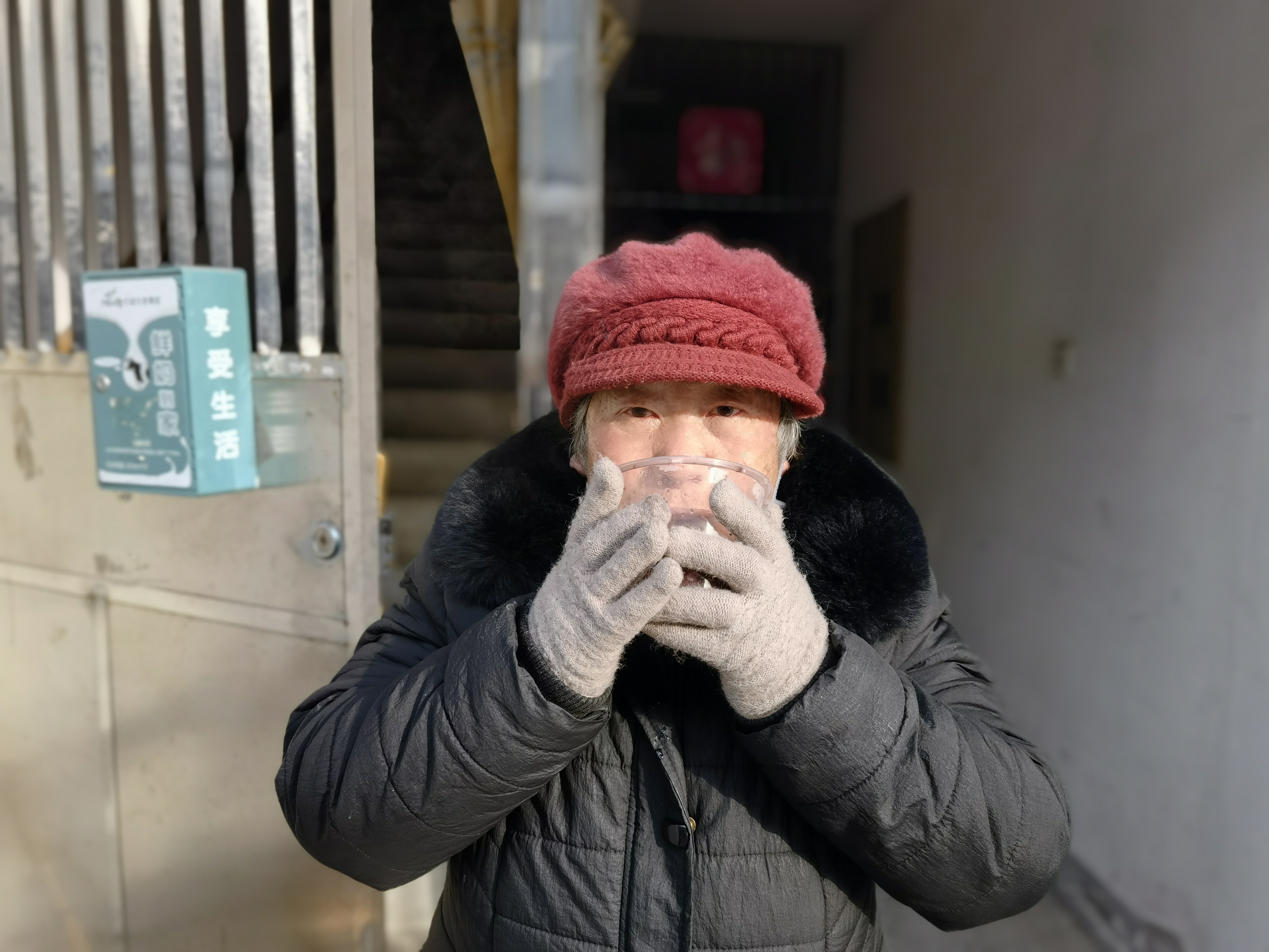 2021年1月8日青墩社区：一碗腊八粥 温暖这一冬.jpg