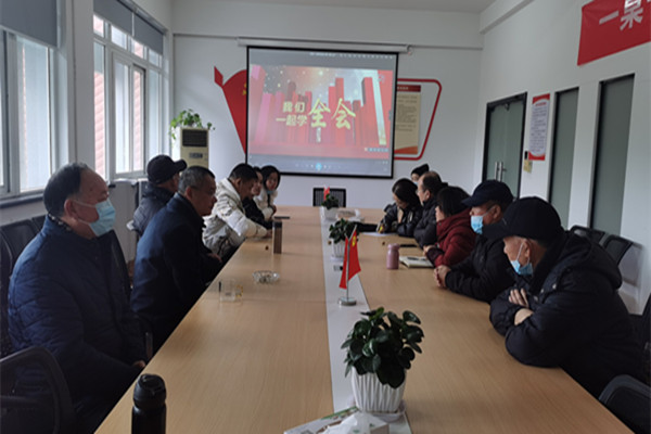 学全会精神 做时代新人.jpg