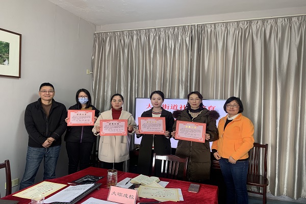 举行第一季度社区教育联络员暨市民学校副校长培训 (4).JPG