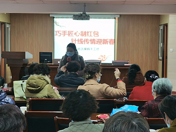 北仑霞浦社教中心百灵分中心：巧手匠心制红包 针线传情迎新春.jpg