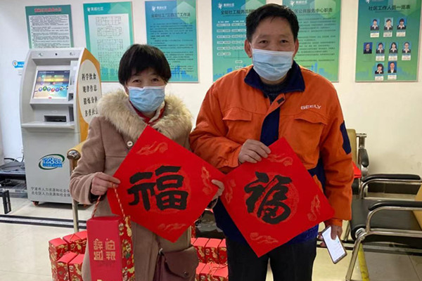 微信图片_20210126090620_副本 (1).jpg