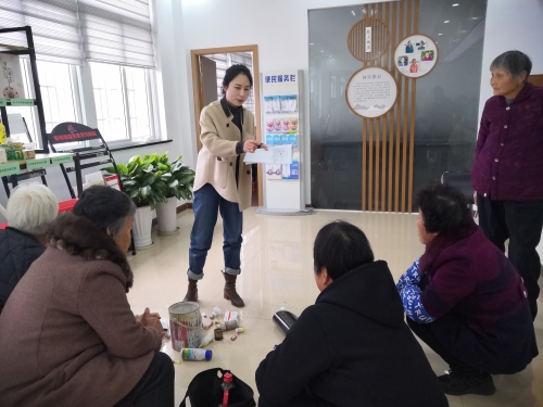 现场小课堂 分类更精准.jpg