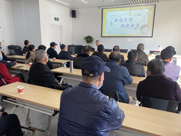 凤凰社区：开展防疫科普知识讲座.jpg