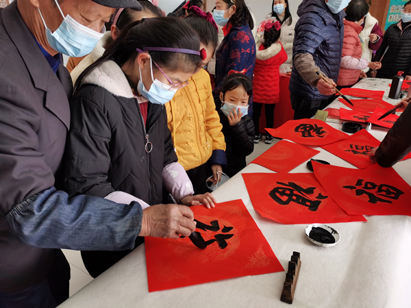 迎祥纳“福” 爱在“浙”里  2.jpg
