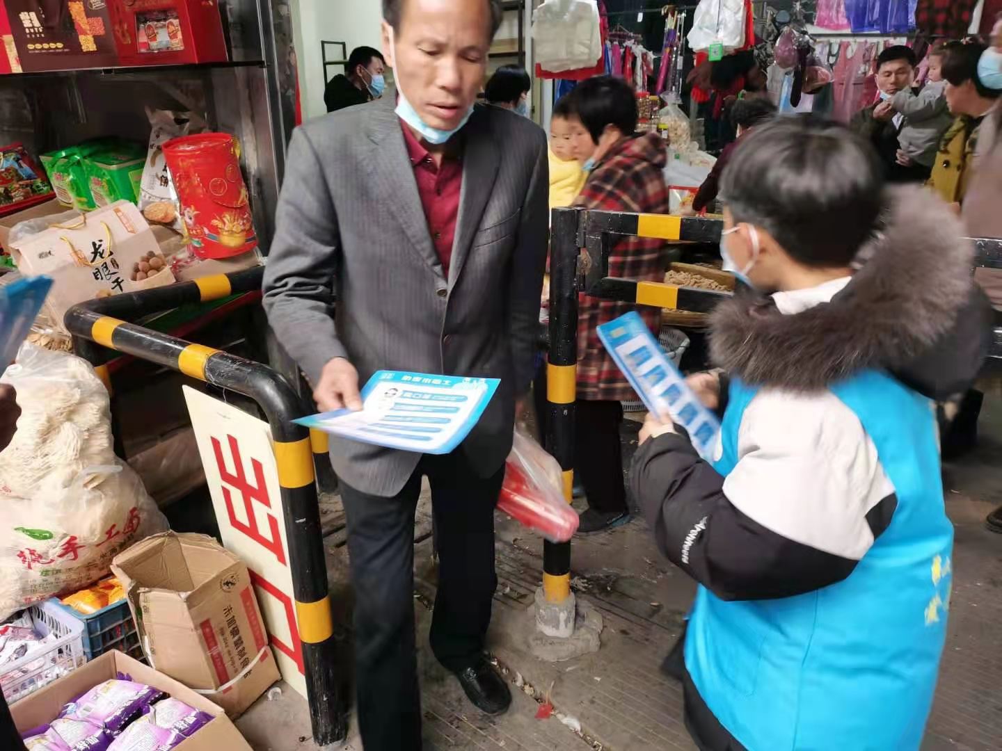 IMG_8242(20210208-133659) (1).JPG