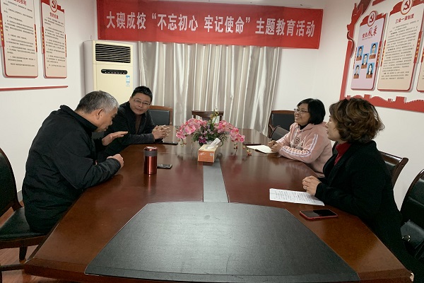 防疫科普进行时，大碶成校在行动 (1).JPG