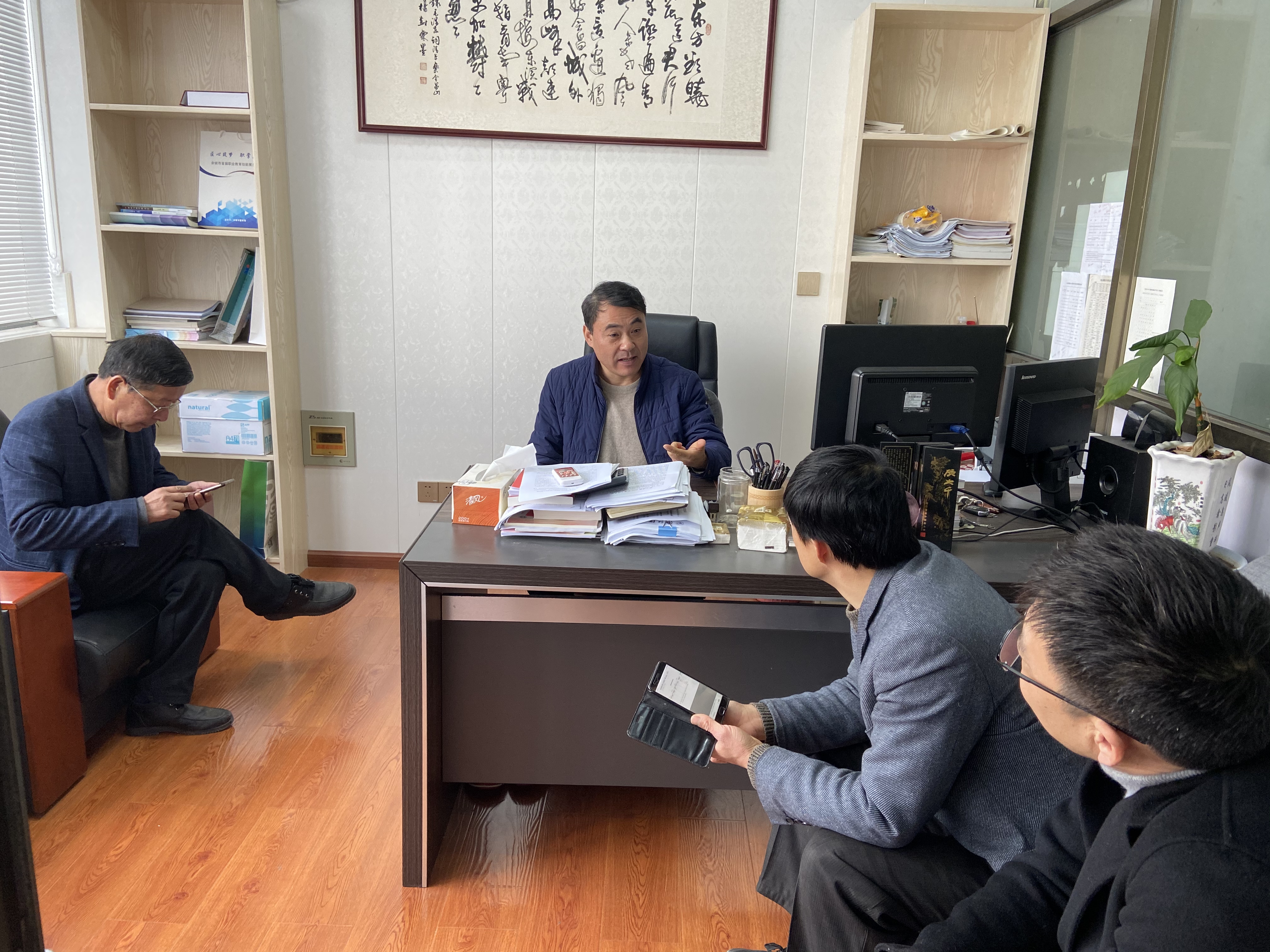 临山成校 (1).jpg