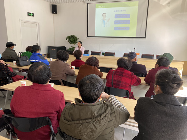 新年第一课堂一—春节后健康饮食与慢性病预防讲座.jpg