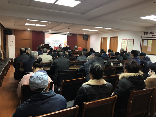 北仑霞浦社教中心沙湾分中心：学习全会精神 凝聚党员力量1.jpg