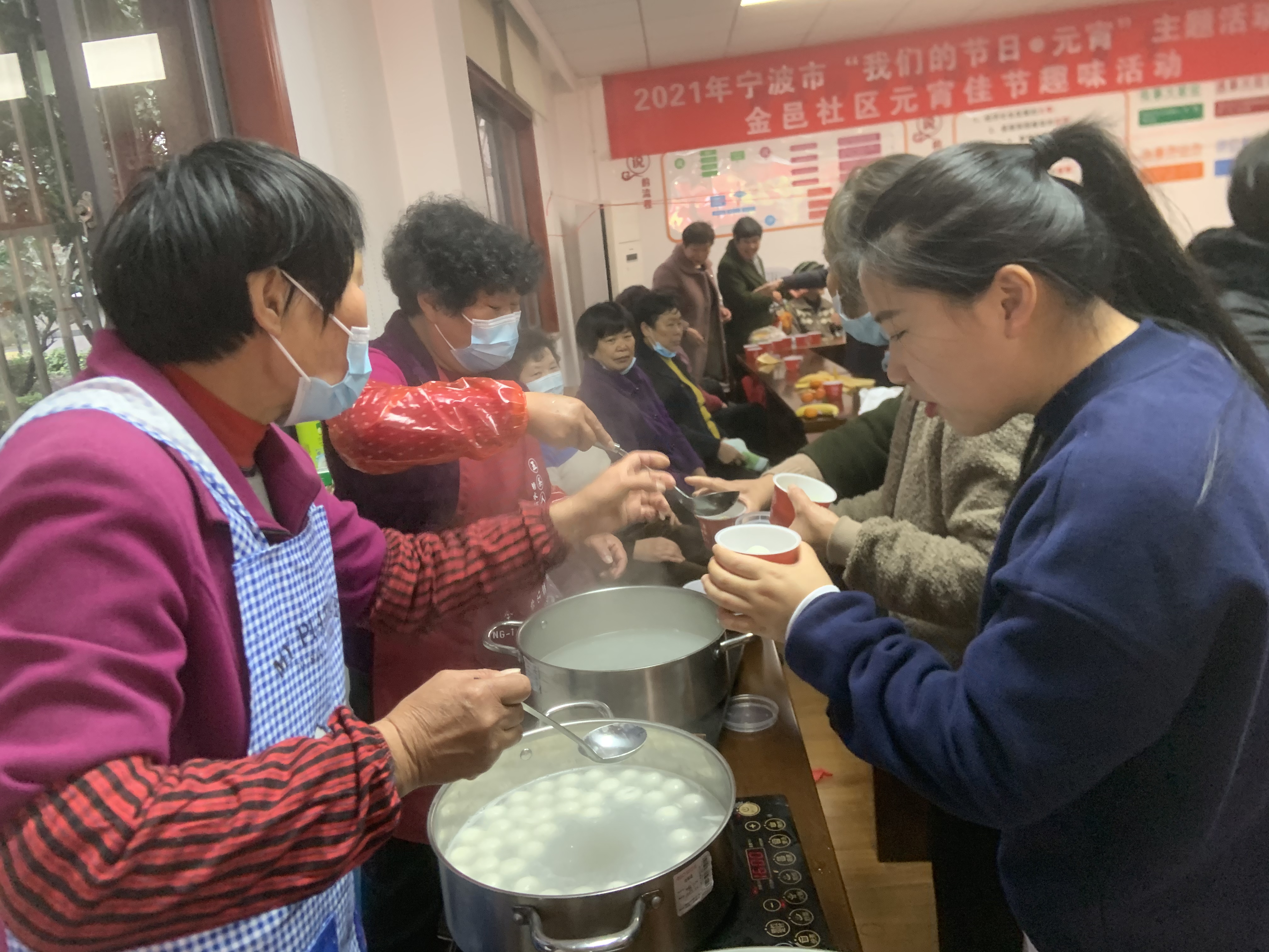 金邑元宵节活动 (2).jpg