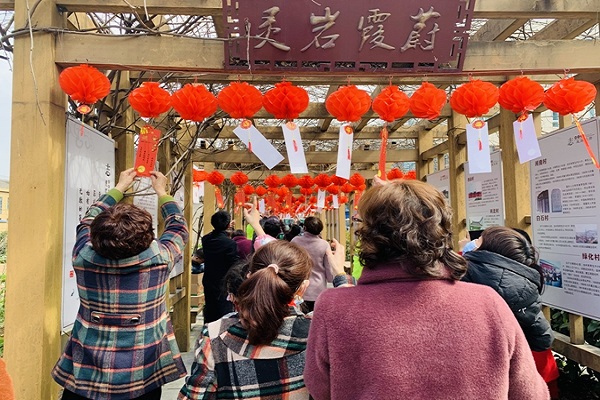 “欢天喜地庆元宵 共享共建促和谐”我们的节日主题活动 (1).jpg