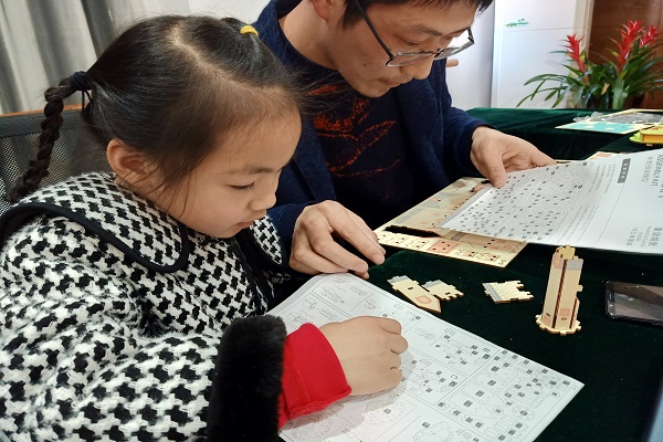 灵峰工业社区春节不打烊系列之亲子拼装、益智益情活动 (2).jpg