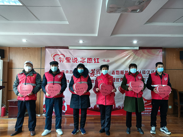 北仑霞浦社教中心沙湾分中心：开展“传承百年红色基因 弘扬雷锋志愿精神”志愿服务活动.jpg